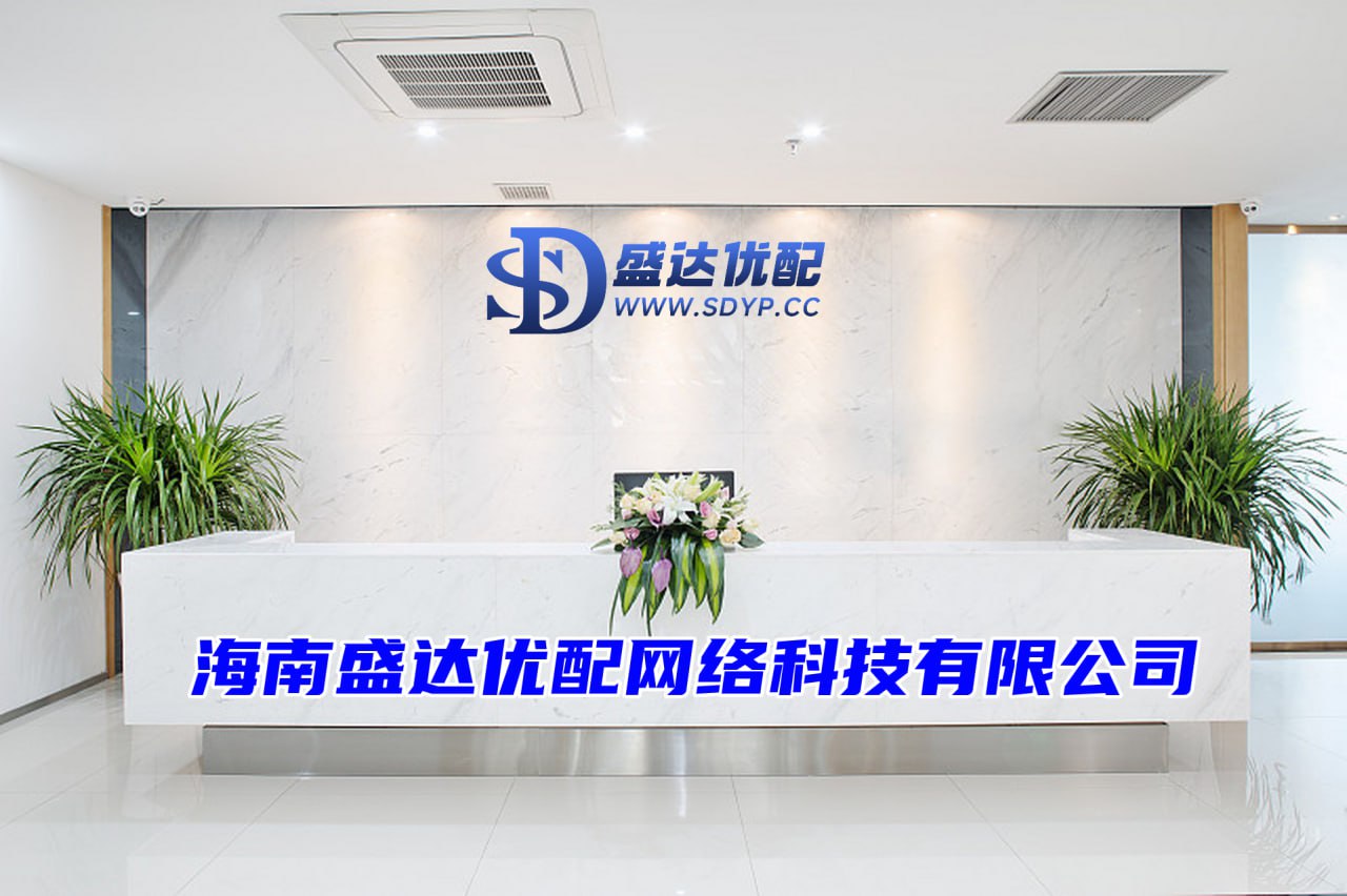 民信配资-民信配资官网-实盘配资平台-如何选择证券公司