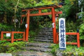京都知名景点“贵船神社”恐怖历史：丑时怨灵的诅咒！