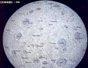 月球背面为什么去不了，外星人就在月球背面(警告人类不要登月)