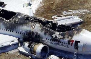 1994年华航名古屋空难，因副驾驶员误操作坠毁（264死）