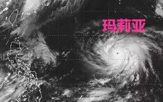 为什么台风用女性名字，专家称愤怒的女人和台风一样杀伤力巨大