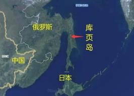 曾经中国最大的岛屿，面积是台湾岛的两倍多(现在已属于别国)