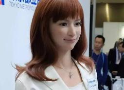 日本高科技智能机器人，外形堪比真人美女/售价180万成为富豪玩具